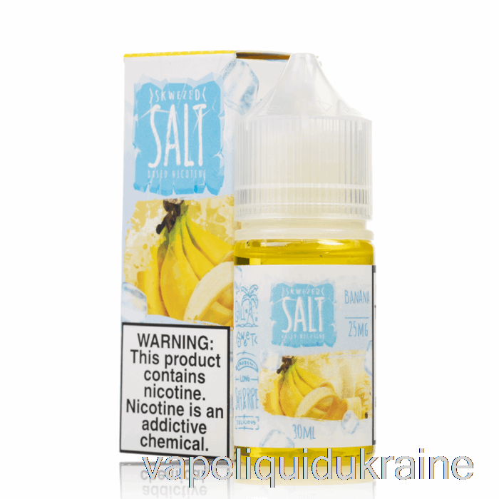 Vape Liquid Ukraine ICE Banana - SKWEZED SALT - 30mL 50mg